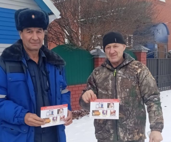 Обогреватели – разжигатели: спасатели Сургутского района учат, как защитить дом в зимнее время Обогреватели – разжигатели: спасатели Сургутского района учат, как защитить дом в зимнее время