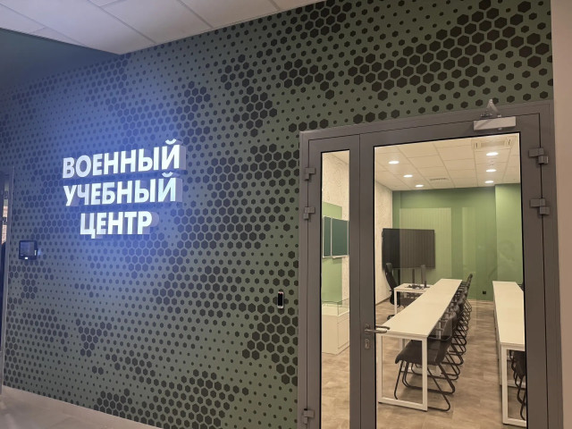 И вышка, и звание: в вузе Когалыма для студентов-нефтяников откроется военная кафедра И вышка, и звание: в вузе Когалыма для студентов-нефтяников откроется военная кафедра