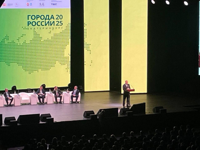 ​Сургутский район вышел на федеральный уровень с инициативами по изменению законов и программ