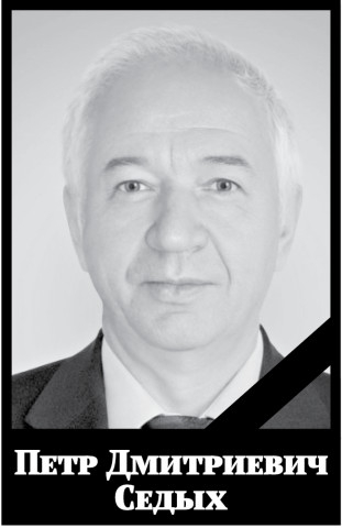 Ушел из жизни бывший главный архитектор Сургутского района