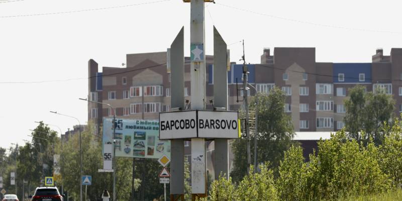​&laquo;Вестник&raquo; запускает новое трэвел-шоу о Сургутском районе: первый пункт назначения &ndash; Барсово