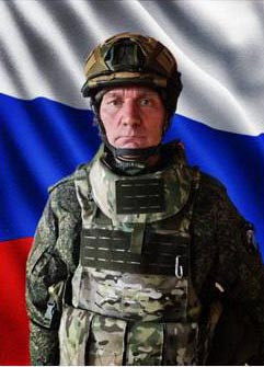Стать героем Стать героем