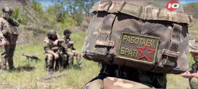 Батальон «Югра»: вместе бить врага Батальон «Югра»: вместе бить врага