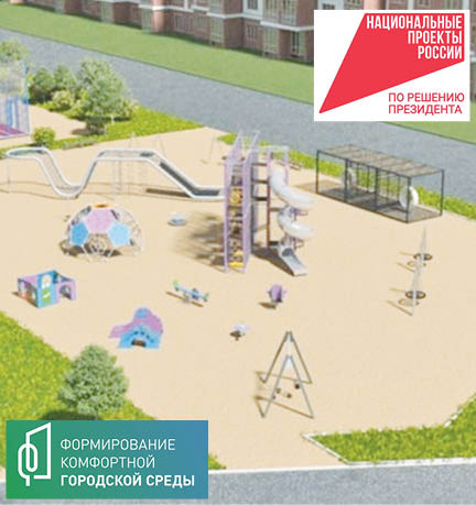 ​Поможем себе победить