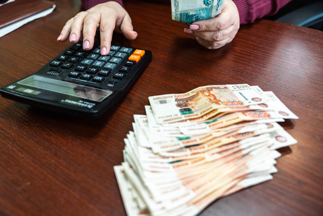 ​Пенсии и пособия: региональный СФР опубликовал график выплат на февраль