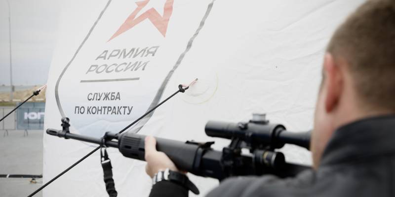 ​Энергетическое сердце мира