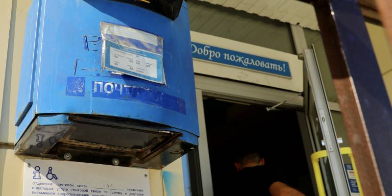 ​Когда заработает почта в Белом Яре и другие ответы на сложные вопросы от главы Сургутского района