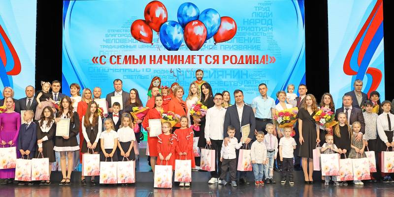 Семейный праздник в память о Победе