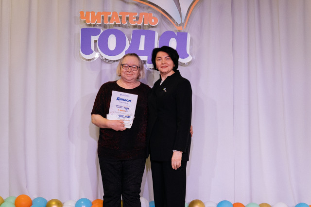 В Сургутском районе выбрали «Читателя года», победитель прочел 434 книги В Сургутском районе выбрали «Читателя года», победитель прочел 434 книги