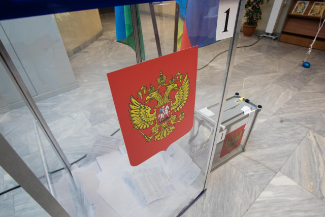 Более 70% избирателей из Сургутского района отдали свой голос на выборах Более 70% избирателей из Сургутского района отдали свой голос на выборах