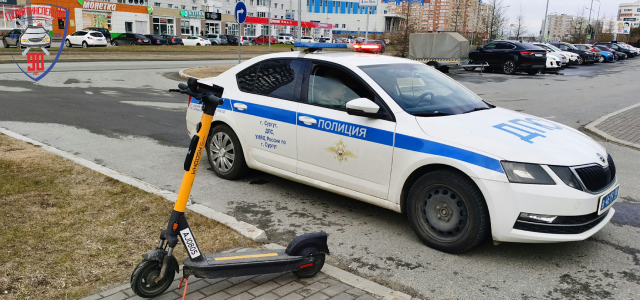 Полиция против самокатчиков: в Сургуте оштрафовали уже 17 нарушителей
