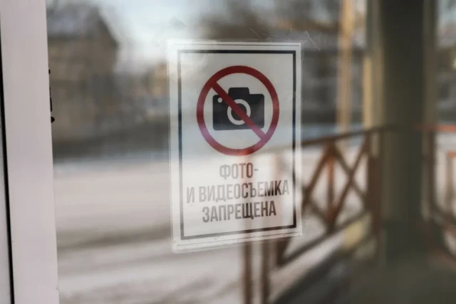 На взрослые вечеринки в Тюмени не пускают полных и «некрасивых» жителей ХМАО