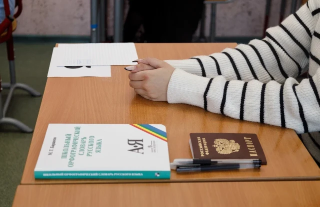 ​К досрочной сдаче ОГЭ приступили старшеклассники из ХМАО