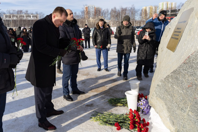 Первый камень на месте будущего мемориала бойцам СВО заложили в Сургуте Первый камень на месте будущего мемориала бойцам СВО заложили в Сургуте