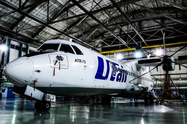 Прокуратура наказала Utair за клиентов, оставшихся без денег