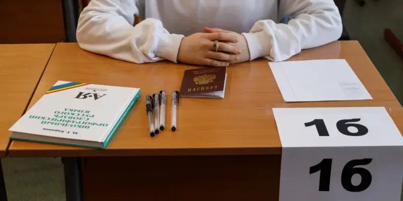 Выпускники из ХМАО, сдающие ЕГЭ, идут на рекорд Выпускники из ХМАО, сдающие ЕГЭ, идут на рекорд