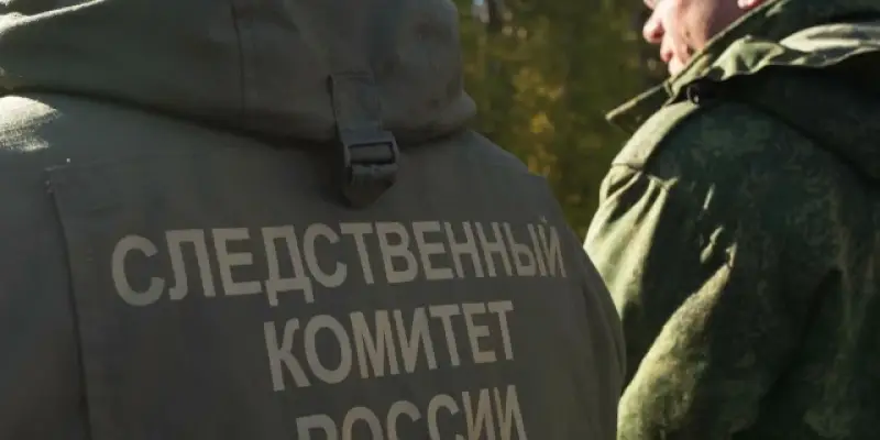 ​Следователи встали на сторону преподавателя из Сургута, которого обвиняли в домогательствах