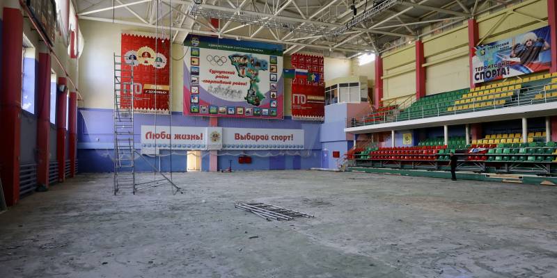 ​В Сургутском районе рассказали, когда закончится ремонт важного спортивного комплекса