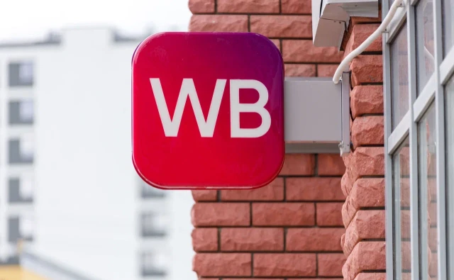 В Wildberries прокомментировали ситуацию с продажей опасных таблеток для похудения