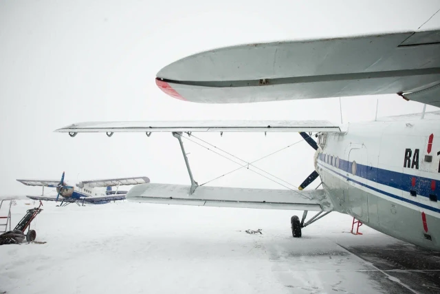 ​Новогодний рейс «Аэрофлота» из столицы ХМАО в Москву отменен