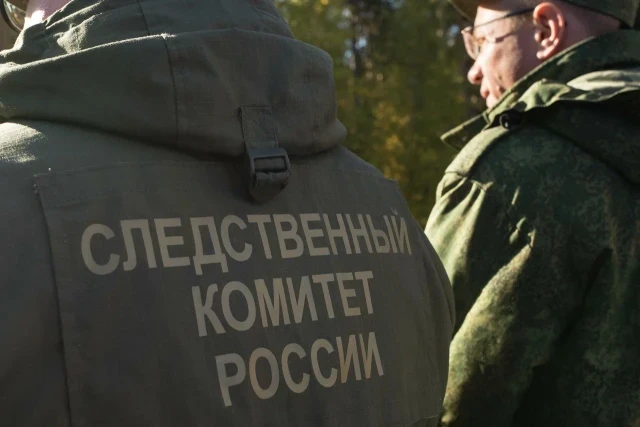 Следователи встали на сторону преподавателя из Сургута, которого обвиняли в домогательствах Следователи встали на сторону преподавателя из Сургута, которого обвиняли в домогательствах