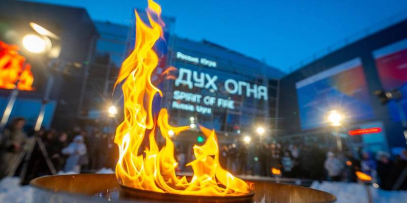 ​Власти ХМАО объявили дату проведения кинофестиваля «Дух огня»