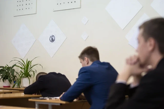 В ХМАО растет число детей, сбегающих из дома из-за страха перед ЕГЭ и ОГЭ В ХМАО растет число детей, сбегающих из дома из-за страха перед ЕГЭ и ОГЭ