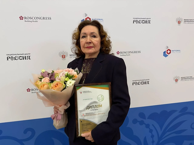 Лучшим инфекционистом России стала врач из Сургута Лучшим инфекционистом России стала врач из Сургута