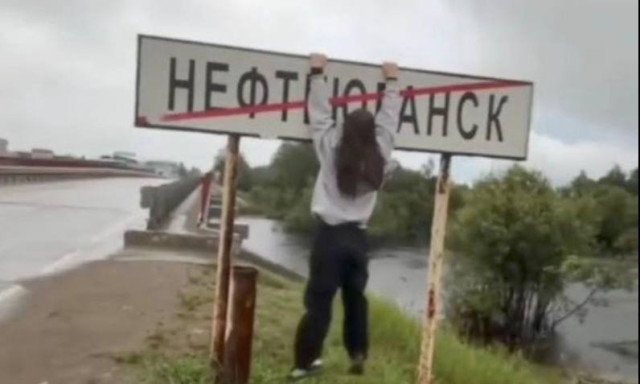 В епархии ХМАО осудили богохульный тренд подростков с распятием на дорожных знаках В епархии ХМАО осудили богохульный тренд подростков с распятием на дорожных знаках