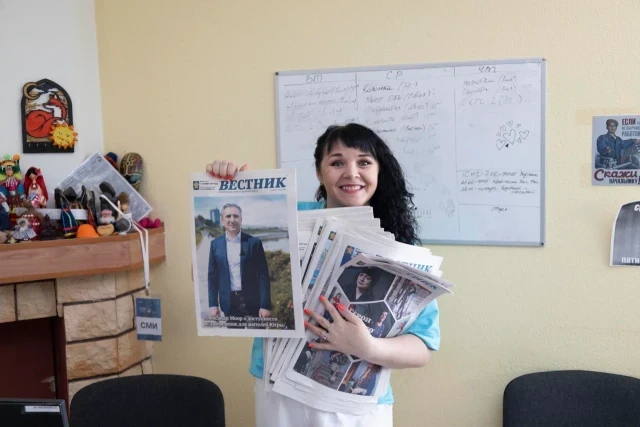 «Вестник» снова вошел в топ-3 самых цитируемых СМИ Югры «Вестник» снова вошел в топ-3 самых цитируемых СМИ Югры