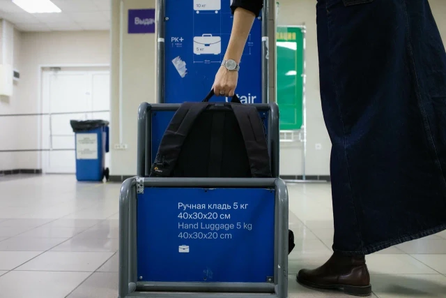 ​Две столицы и Кавказ: названы самые популярные направления отдыха югорчан на новогодних каникулах