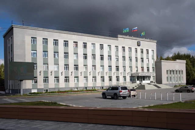 НКО Сургутского района участвуют в муниципальном конкурсе