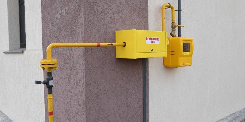 &laquo;Единая Россия&raquo; и &laquo;Газпром межрегионгаз&raquo; развивают программу догазификации