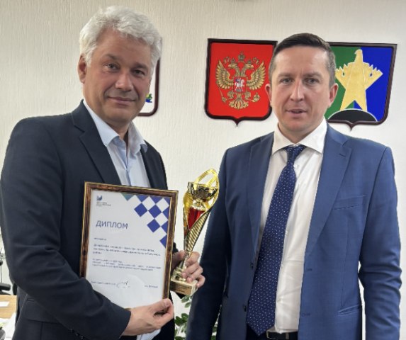 В Сургутском районе определили лидеров в сфере оценки регулирующего воздействия