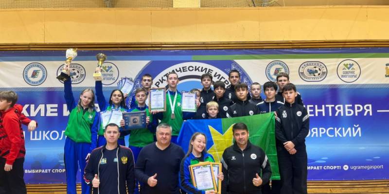 Юные спортсмены Сургутского района забрали бронзу на II Арктических играх Юные спортсмены Сургутского района забрали бронзу на II Арктических играх