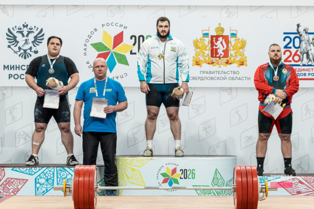 Спортсмены Сургутского района выступили в финале Спартакиады народов России по тяжелой атлетике Спортсмены Сургутского района выступили в финале Спартакиады народов России по тяжелой атлетике