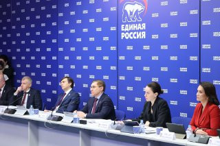 &laquo;Единая Россия&raquo; отчиталась о выполнении народной программы