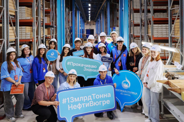 Волонтеры Сургутского района покоряют столицу Югры на форуме «Добрино» Волонтеры Сургутского района покоряют столицу Югры на форуме «Добрино»