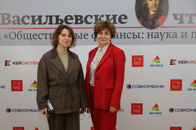 Управление администрации Сургутского района признано одним из призеров X Всероссийского конкурса