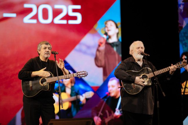 В Сургутском районе подвели итоги фестиваля бардовской песни &laquo;Высокий Мыс &ndash; 2025&raquo;