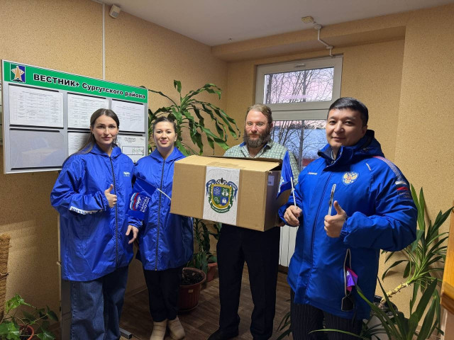 Активисты «Молодой Гвардии» в Нижнесортымском поддержали акцию «Югра-защитникам Отечества» Активисты «Молодой Гвардии» в Нижнесортымском поддержали акцию «Югра-защитникам Отечества»