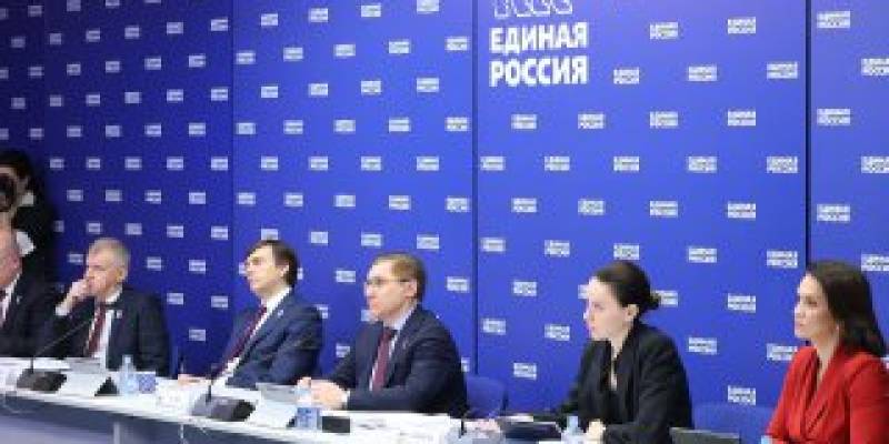 &laquo;Единая Россия&raquo; отчиталась о выполнении народной программы