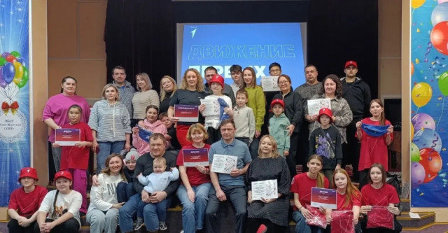 Ульт-Ягунская школа &ndash; инновационная площадка по развитию воспитания и семейных ценностей