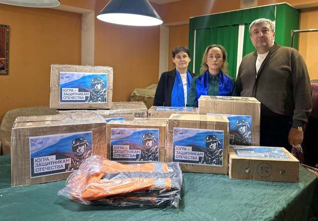 &laquo;Единая Россия&raquo; отправила гуманитарный груз бойцам в зону СВО из Лянтора