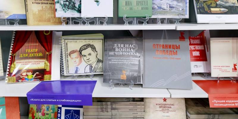 Стартует всероссийская акция «Культурный марафон 2025: классическая литература глазами детей»