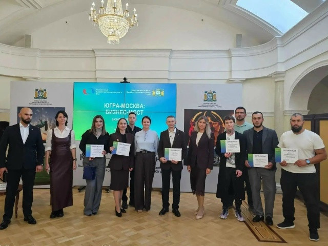 Лидеры районного конкурса «Бизнес-лаборатория: СВОе дело 2.0» прошли интенсив в Москве Лидеры районного конкурса «Бизнес-лаборатория: СВОе дело 2.0» прошли интенсив в Москве