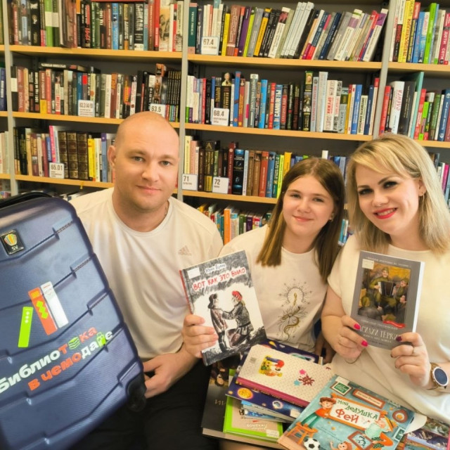 «Библиотека в чемодане» вновь отправляется по поселениям Сургутского района «Библиотека в чемодане» вновь отправляется по поселениям Сургутского района