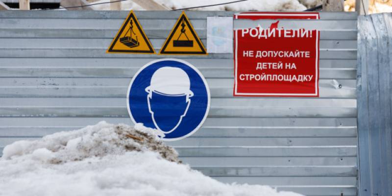 Окружные власти возведут мединститут на месте недостроенного морга в Сургуте