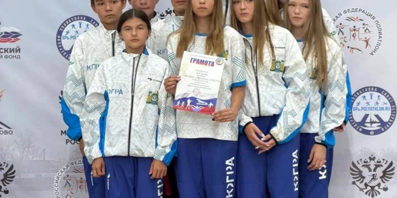 Полиатлонисты из Сургутского района – среди сильнейших в России Полиатлонисты из Сургутского района – среди сильнейших в России