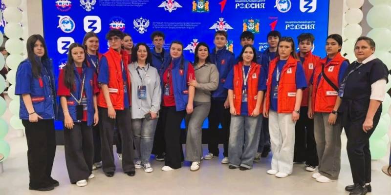 ​Школьники Сургутского района приняли участие в форуме &laquo;Патриоты Урала&raquo;